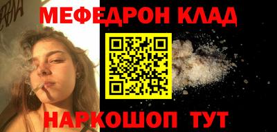apvp Бузулук