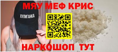 apvp Бузулук