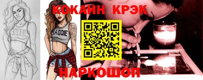 мефедрон Бугуруслан