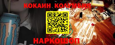 мефедрон Бугуруслан