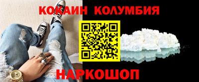 apvp Бузулук