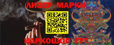 мефедрон Бугуруслан