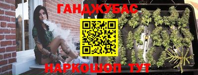apvp Бузулук