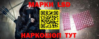наркотики Будённовск