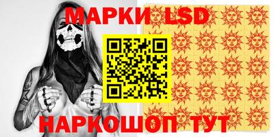 apvp Бузулук