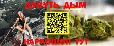 apvp Бузулук
