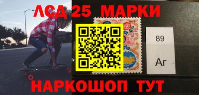 мефедрон Бугуруслан