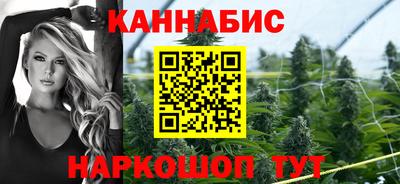мефедрон Бугуруслан
