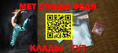 apvp Бузулук