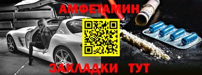 apvp Бузулук