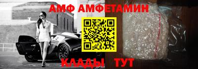 apvp Бузулук