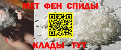 apvp Бузулук