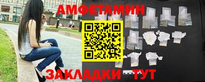 наркотики Будённовск