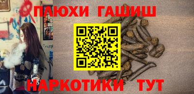 apvp Бузулук