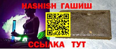 наркотики Будённовск